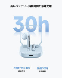 XIAOMI Redmi Buds 6 Active Wireles Earbuds (Global Version) WHITE, Bluetooth 5.4 in-Ear Headphones, 30H Long Battery Life,Noise Cancellation for Calls, 5 Tuning Modes, IPX4 Waterproof - (White)