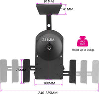 suptek Dual Side Clamping Bookshelf Speaker Wall Mounting Bracket Adjustable for Large Surrounding Sound Speakers, Hold up to 30kgs Each Black SPM201XL (2 Packs)