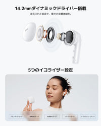 XIAOMI Redmi Buds 6 Active Wireles Earbuds (Global Version) WHITE, Bluetooth 5.4 in-Ear Headphones, 30H Long Battery Life,Noise Cancellation for Calls, 5 Tuning Modes, IPX4 Waterproof - (White)