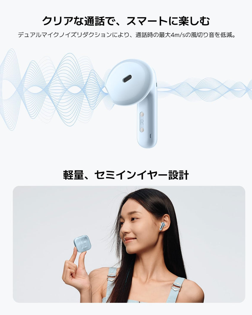 XIAOMI Redmi Buds 6 Active Wireles Earbuds (Global Version) WHITE, Bluetooth 5.4 in-Ear Headphones, 30H Long Battery Life,Noise Cancellation for Calls, 5 Tuning Modes, IPX4 Waterproof - (White)