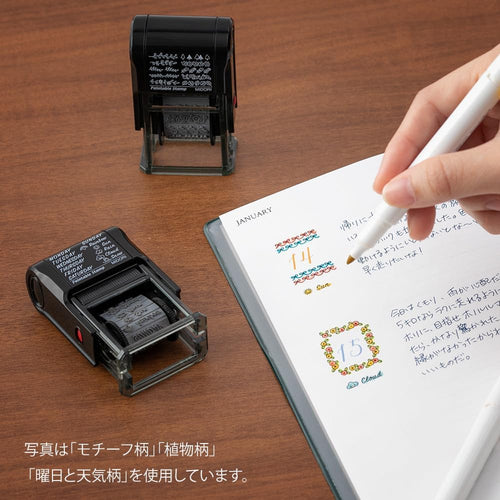Midori Rotating Stamp Daily Pattern â Multi-Colour