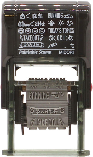 Midori Rotating Stamp Daily Pattern â Multi-Colour