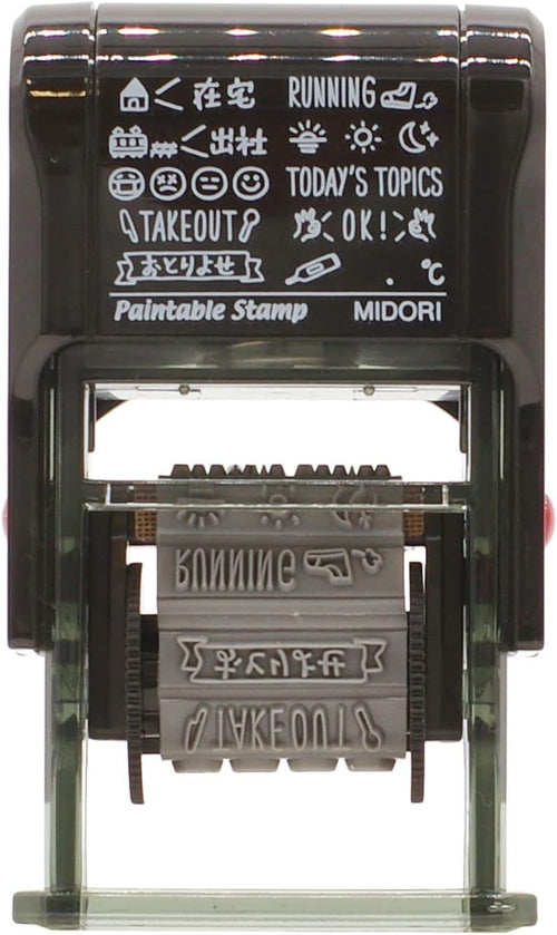 Midori Rotating Stamp Daily Pattern â Multi-Colour
