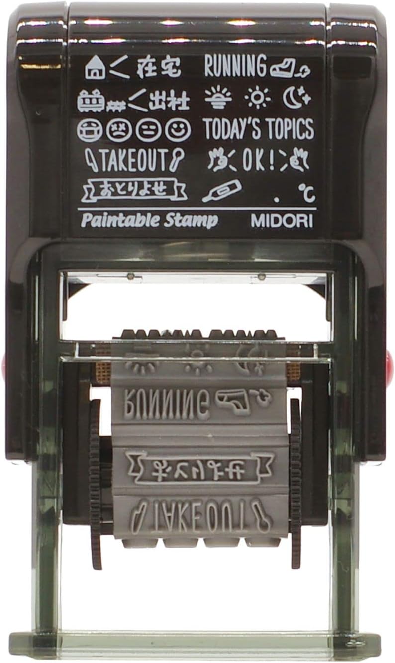 Midori Rotating Stamp Daily Pattern â Multi-Colour