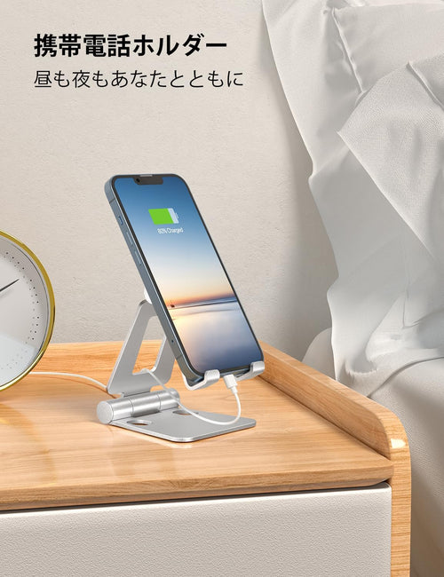 Nulaxy Cell Phone Stand, Fully Foldable Adjustable Desktop Phone Holder Cradle Dock Compatible with iPhone 17 16 15 14 13 12 11 Pro Xs Max Xr X 8, HUAWEI, Galaxy, Nintendo Switch, All Phones - Silver