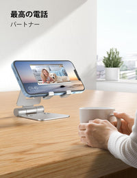 Nulaxy Cell Phone Stand, Fully Foldable Adjustable Desktop Phone Holder Cradle Dock Compatible with iPhone 17 16 15 14 13 12 11 Pro Xs Max Xr X 8, HUAWEI, Galaxy, Nintendo Switch, All Phones - Silver