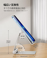 Nulaxy Cell Phone Stand, Fully Foldable Adjustable Desktop Phone Holder Cradle Dock Compatible with iPhone 17 16 15 14 13 12 11 Pro Xs Max Xr X 8, HUAWEI, Galaxy, Nintendo Switch, All Phones - Silver