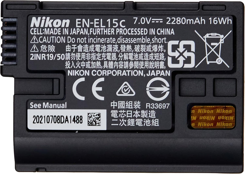Nikon Rechargeable Li-ion Battery EN-EL15c,VFB12802