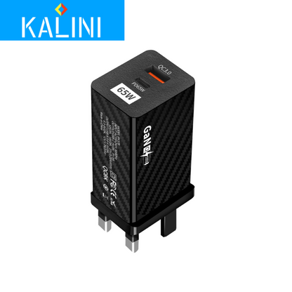 KALINI 65W GaN Fast Charger USB QC 3.0 Wall Charger UK