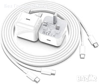 USB C Charger for iPhone 17 16 15 Charger,2 Pack 20W Fast USB C Plug with 2m C to C Cables for iPhone 17/16/15 Air Plus Pro Max/iPad,Safe Durable Charging UK Power Adapter White