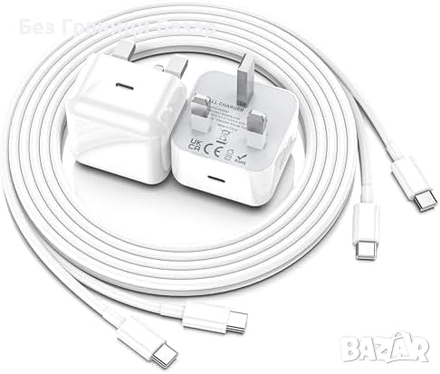 USB C Charger for iPhone 17 16 15 Charger,2 Pack 20W Fast USB C Plug with 2m C to C Cables for iPhone 17/16/15 Air Plus Pro Max/iPad,Safe Durable Charging UK Power Adapter White